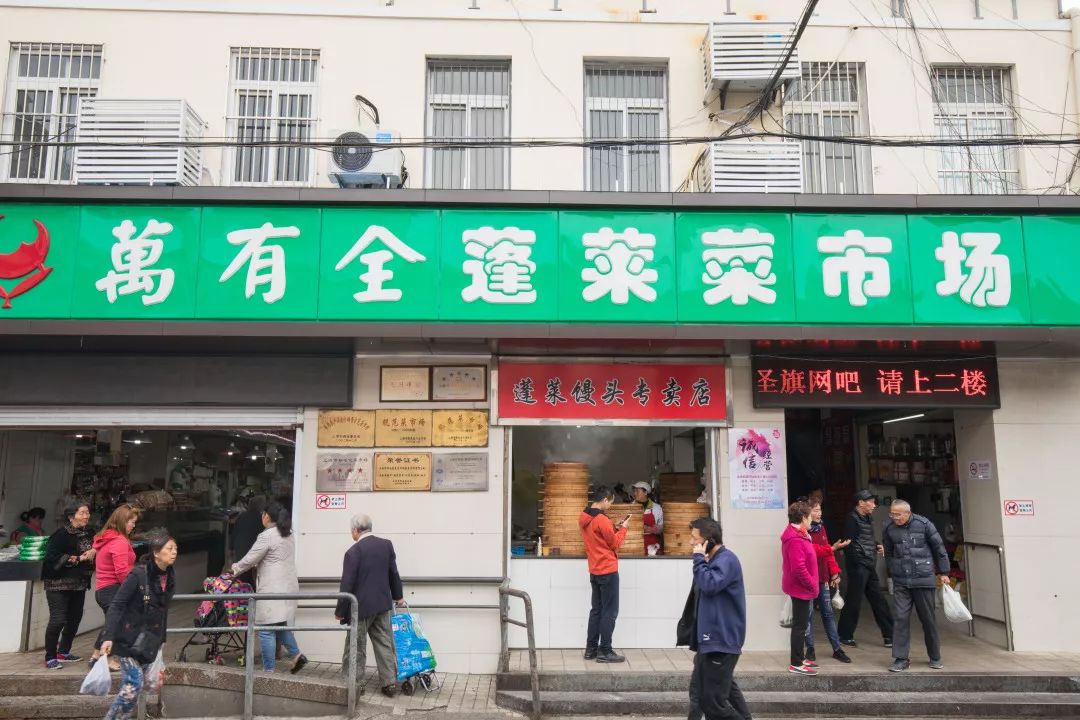 小南门要动迁了！带上100元最后吃一波吧~