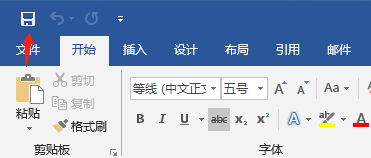 还有人记得软盘吗?老外用这玩意儿弹摇滚乐