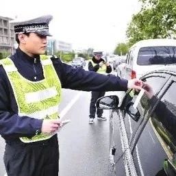 路边刹车被记违停罚500？交警：停32秒不算短！