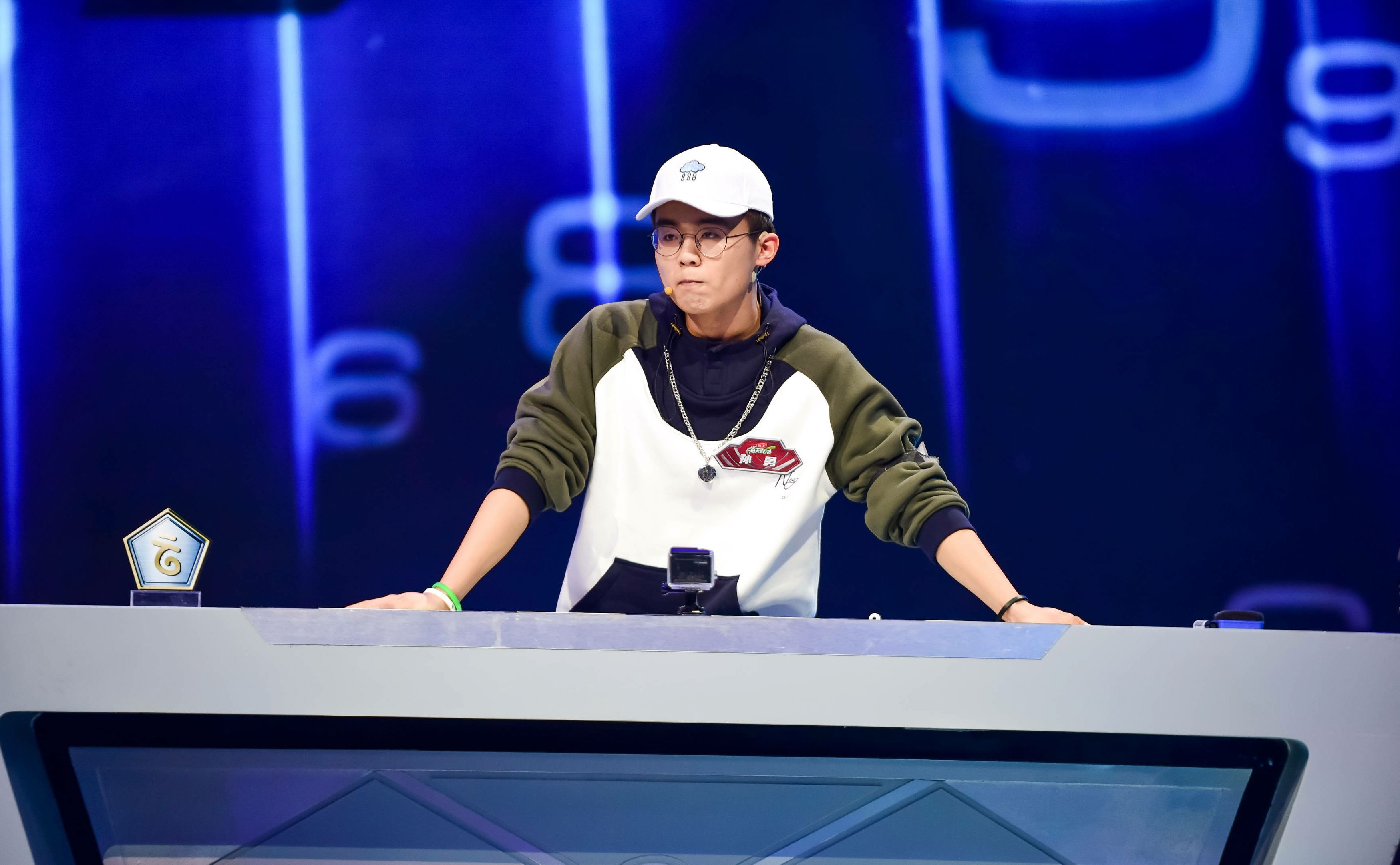 null