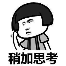 SK-II 在TA面前竟然战败？是时候亮出这真正的天然神仙水了！