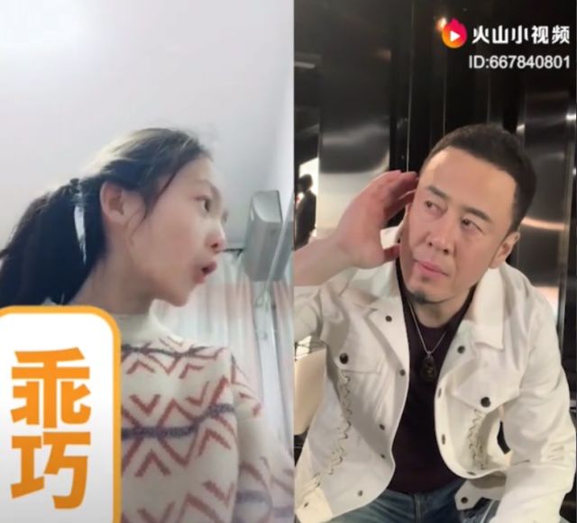 资讯 | 《歌手》2019收官背后，火山小视频如何成为热播综艺助推器？