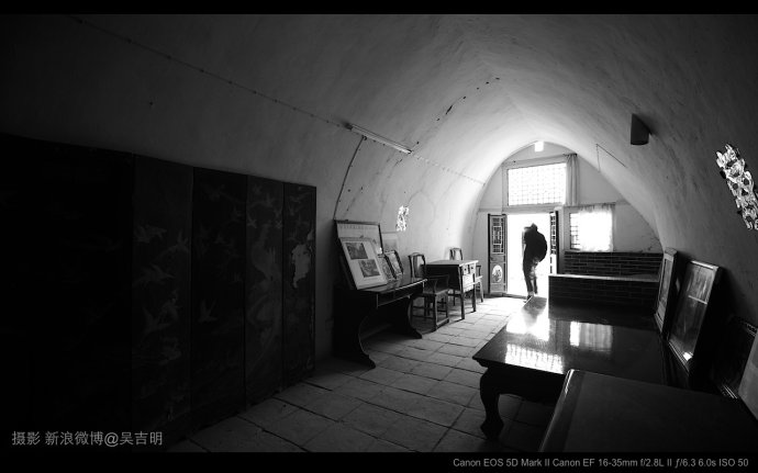 地平线下的古村落—陕州地坑院