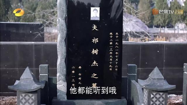 《如果可以这样爱》原著这么狗血？难怪剧版改编后依然一言难尽！