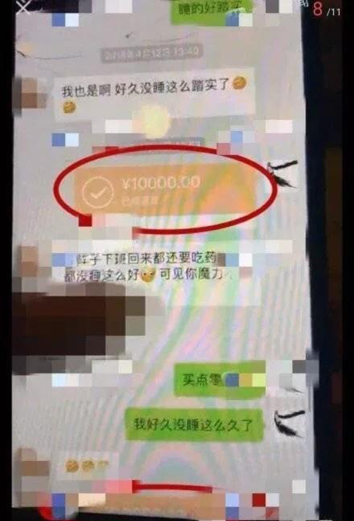 图片 2.png