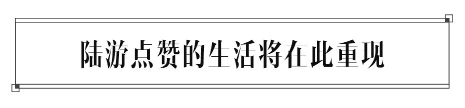因为这十句话 我看到了成都市中心的光芒