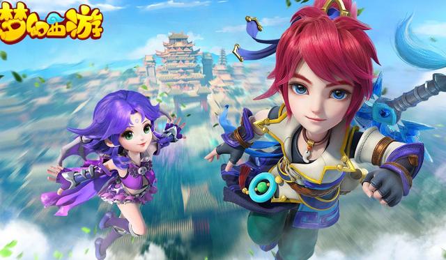 梦幻西游：天天打宝图，一个月收获如何？