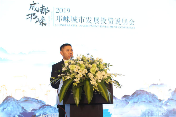 “四有”邛崃 投资热土 千亩优质土地资源助推邛崃蝶变升级