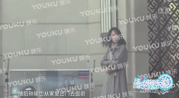 他和前女友分手8个月被曝新恋情？女方好像不简单...