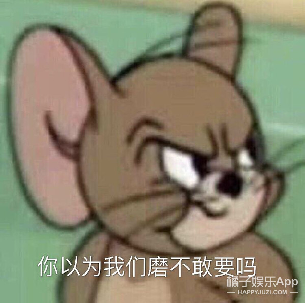 一个由粉丝亲手推出的男团，他们的诞生也是奇迹吧！