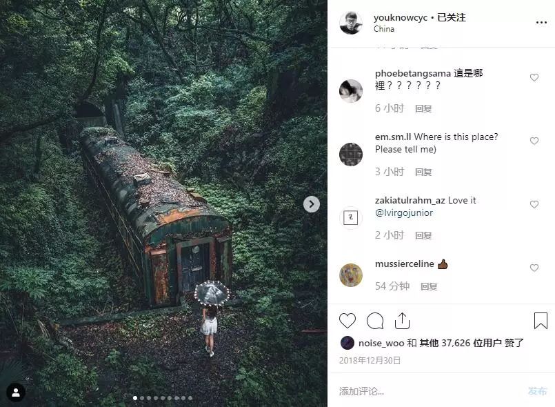 上海90后摄影师镜头下的绝色中国,美到令人窒息!