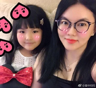 李湘女儿王诗龄近照曝光，网友：都瘦脱像了！