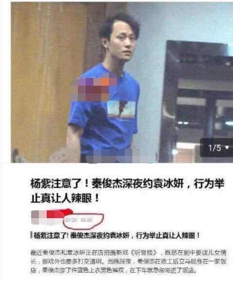 她真的是宝藏女孩？