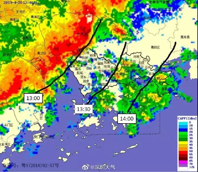 社会 正文  强降雨突然来袭 深圳各区多处遭水浸 沙井和一西部创业园