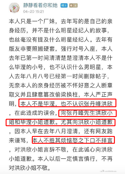 Ļ 2019-04-20 7.42.19.png