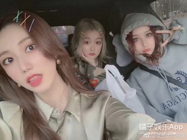 还记得《变形计》里追星花几十万的陈思媛吗？她上了北大？！