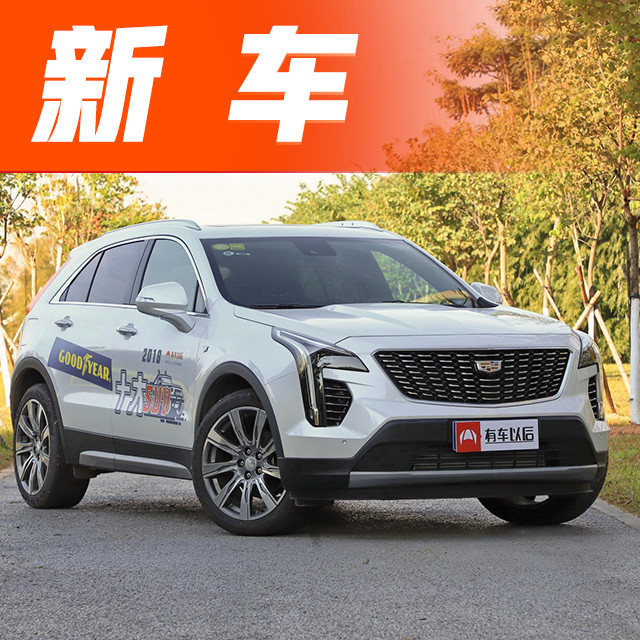 全球公认的5大顶级汽车音响品牌，你的车上有了吗？
