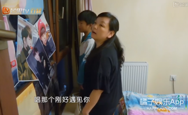 还记得《变形计》里追星花几十万的陈思媛吗？她上了北大？！
