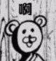 我们花了2000元测评爆款抗氧化精华，结果最经典的那款最难用？！