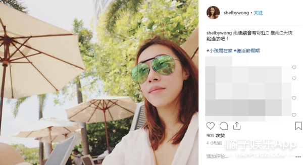 吴亦凡南京演唱会为妈妈献唱 虹桥机场玻璃被粉丝挤碎