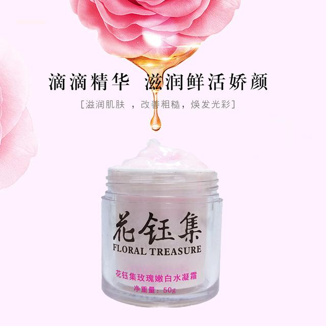 这些面霜打造的无香料、色素、酒精等致敏成分,敏感肌可安心使用