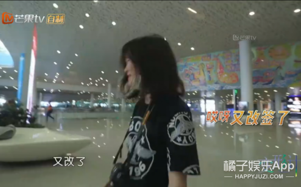 还记得《变形计》里追星花几十万的陈思媛吗？她上了北大？！