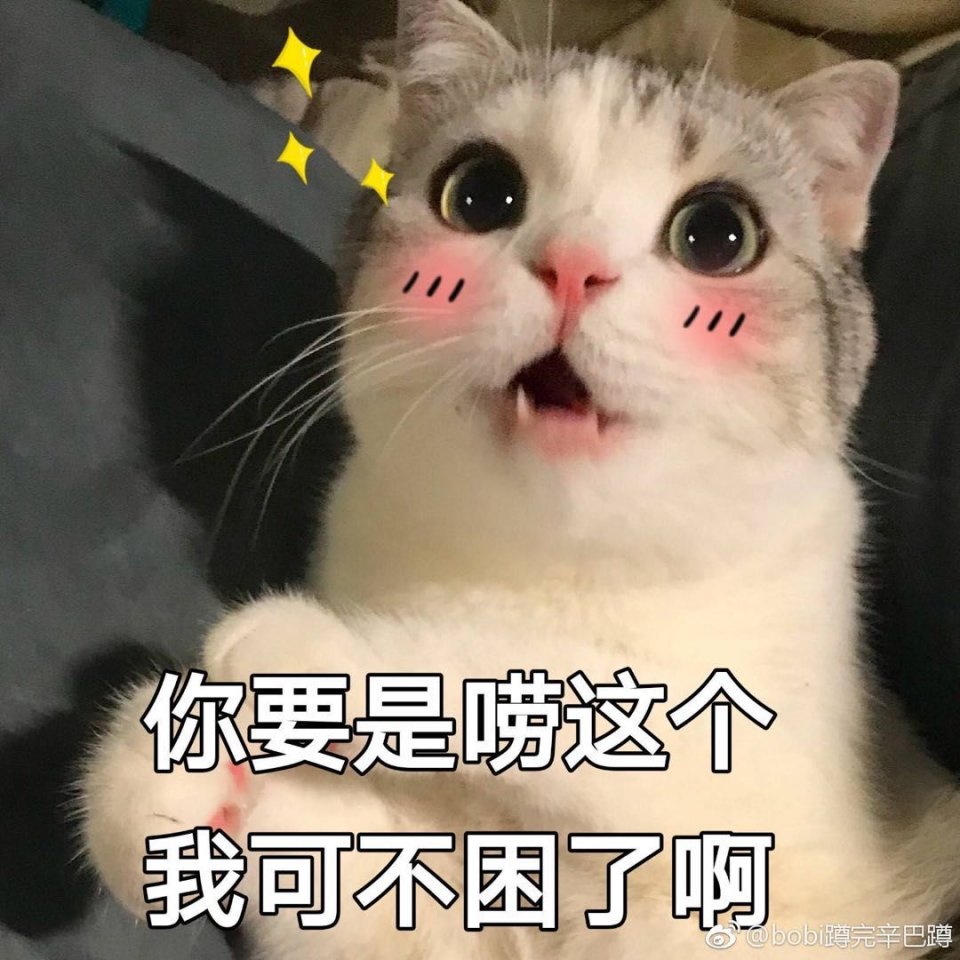 陈都灵被高人指点一夜变美、刘雯偶遇贵人改变一生，可最幸运的还是她！