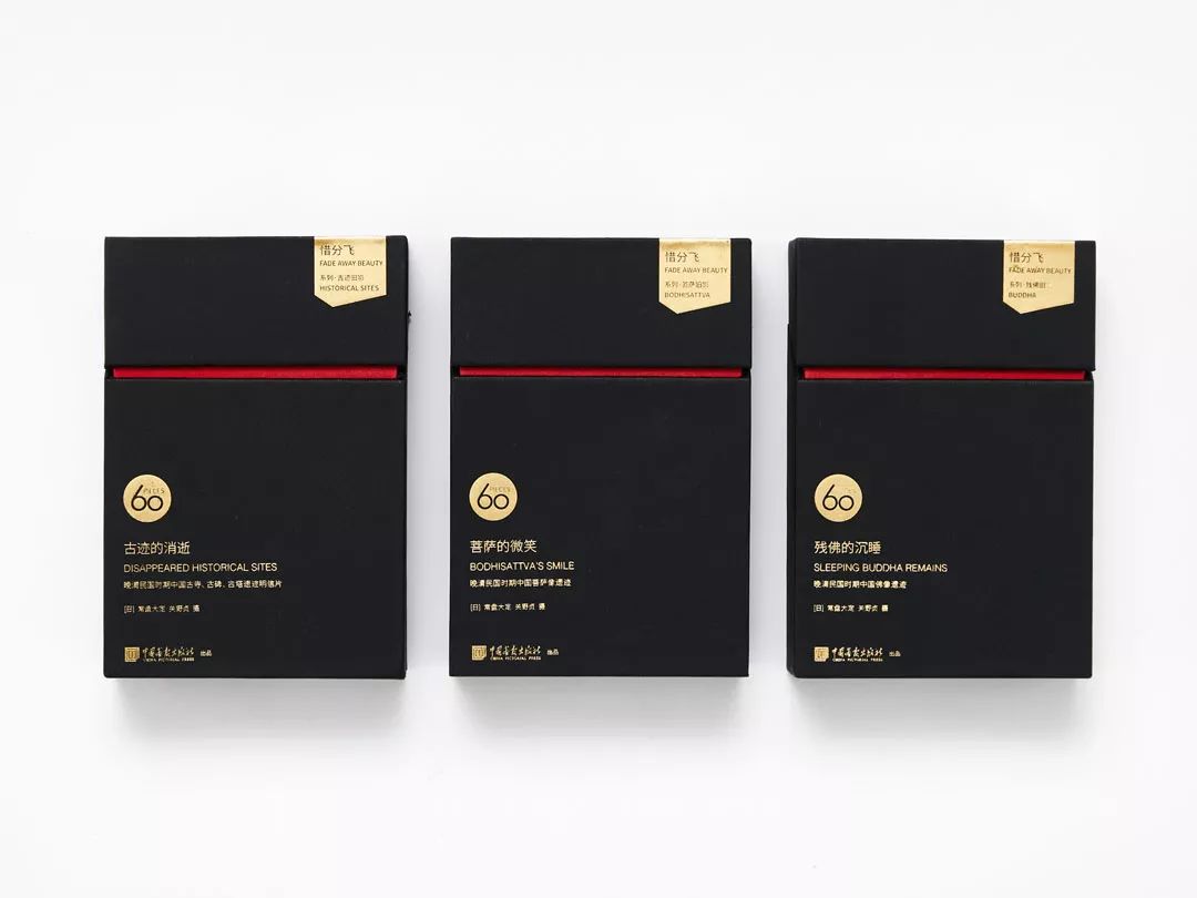 100年前中国大地上的古建、古迹,原来这么美