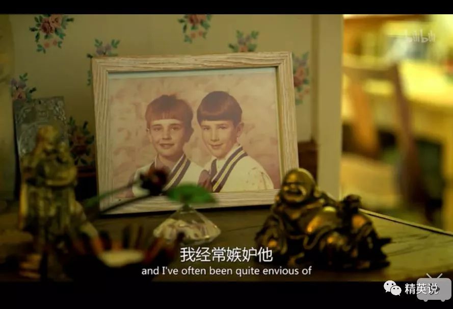 富家子弟的爱好