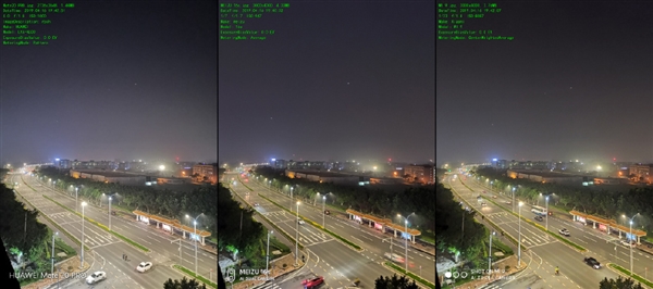 魅族16s亮点汇总：采用无刘海方案 价格感受下