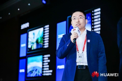 美丽河北新机遇，智能进化领未来——华为中国生态之行2019石家庄峰会成功举办