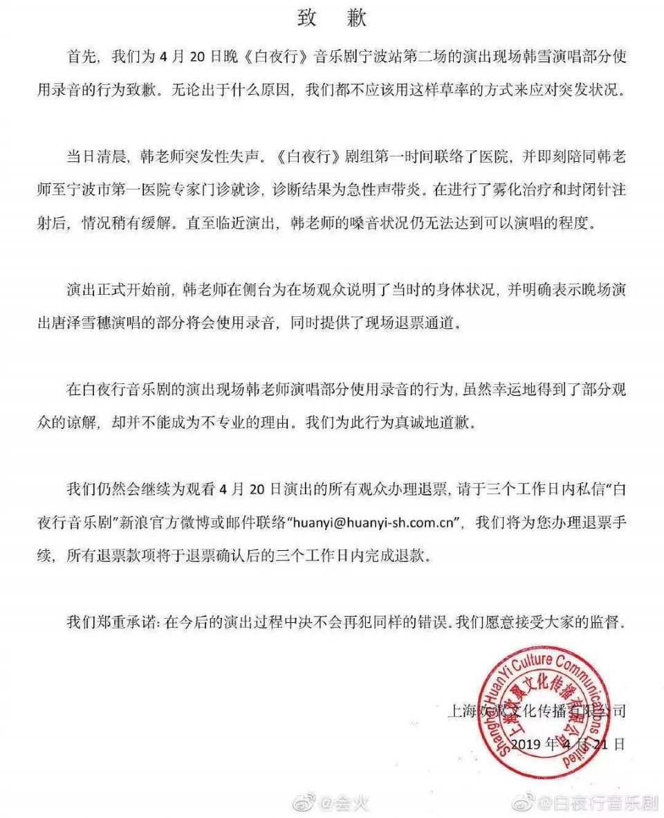 强捧崩了！承包芒果台，资源逆天，难道她真是个“空壳花瓶”？