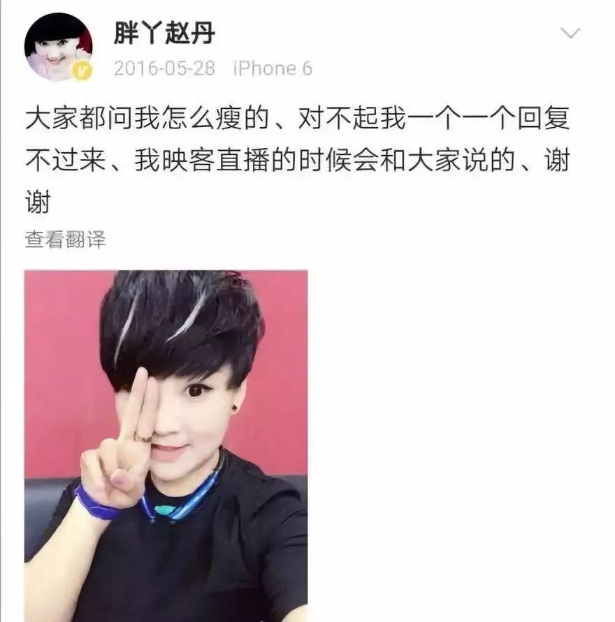 突然美成白天鹅，差点把粉丝毒死，消失一年原来去坐牢了