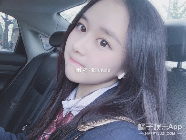 还记得《变形计》里的“假小子”刘珊吗？她变了好多啊！