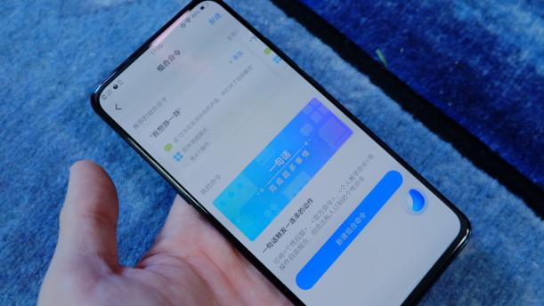 vivo Jovi功能体验,化身生活小管家,轻松一句话解放双手