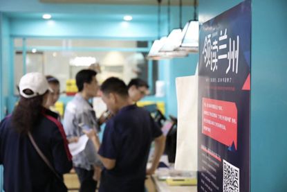 17万人共同参与了一次“寻书”活动 | ZAKER“领读中国”