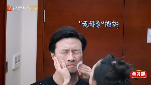 《妻子2》汪峰摘眼镜面貌大曝光 网友:没想到是这个样子!
