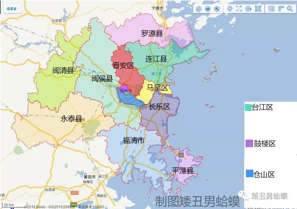 福州各地户籍人口__凤凰网