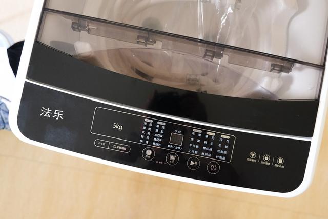 法乐5kg波轮洗衣机体验:专为小两口打造的定制小容量洗衣机!