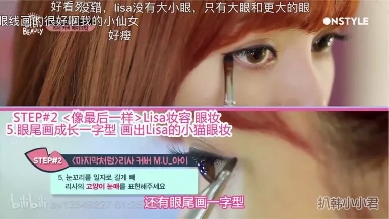 俄罗斯真人芭比，塑形成假人，第五次结婚如愿当上全职芭比娃娃！