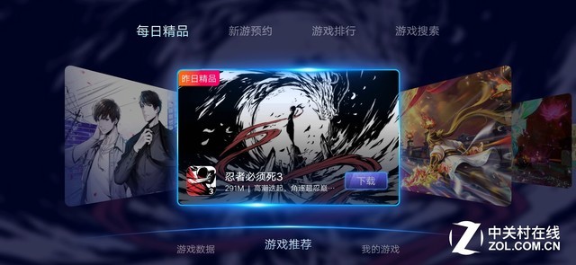 Engine&Turbo vivo X27给你全场景AI陪伴(不发布)