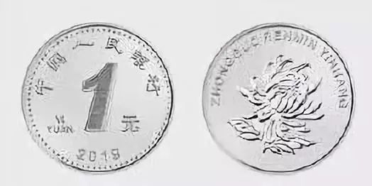 第五套人民币发布，五块一百竟然都没了？｜唠氪儿