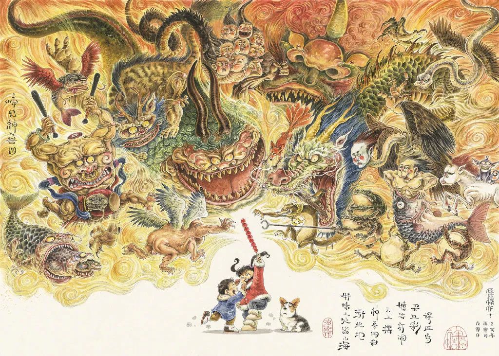 文章配图
