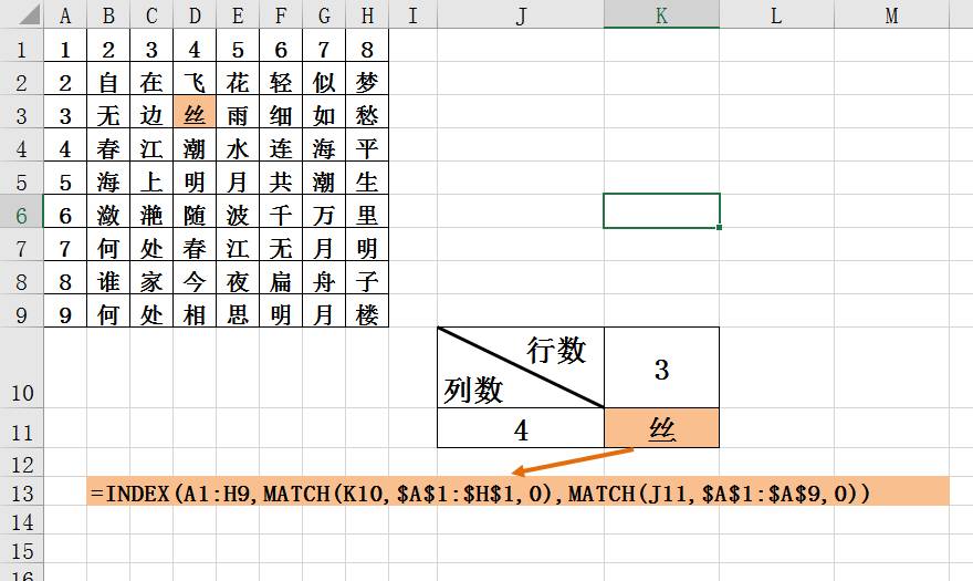 a8fa709f40a7404f94539f3989b37aae.png a8fa709f40a7404f94539f3989b37aae.png