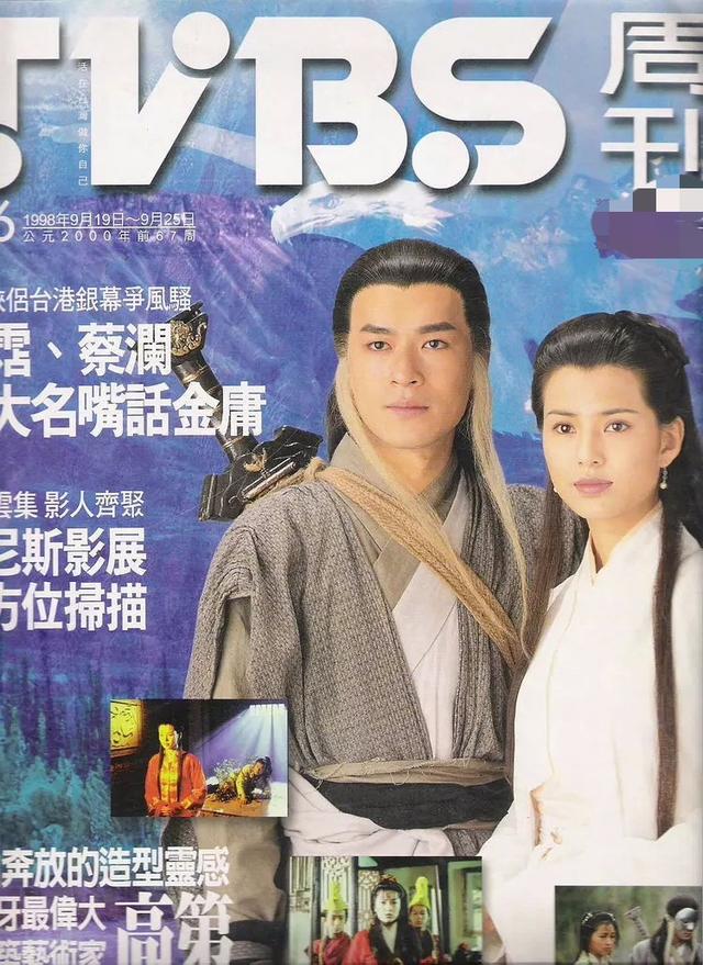 炎亚纶妈妈真硬核,他和恋人打电话用分机听,考试少考6分都不行