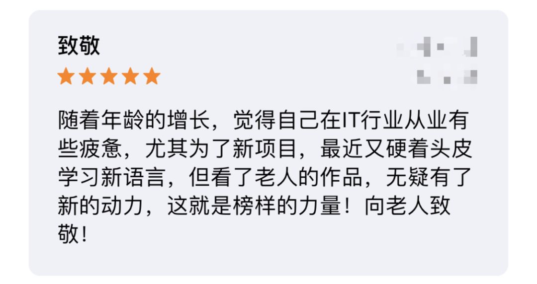 83岁硬核奶奶，自学编程为老年人开发游戏