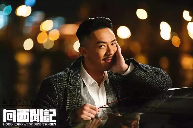 又一套高分限制级港剧,这回不是TVB
