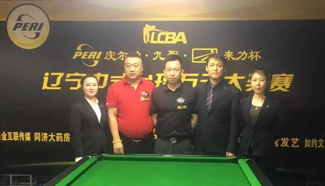 大连站大奖赛:房国明主场夺冠 张道伟携皮尔力·无极再闯前三甲