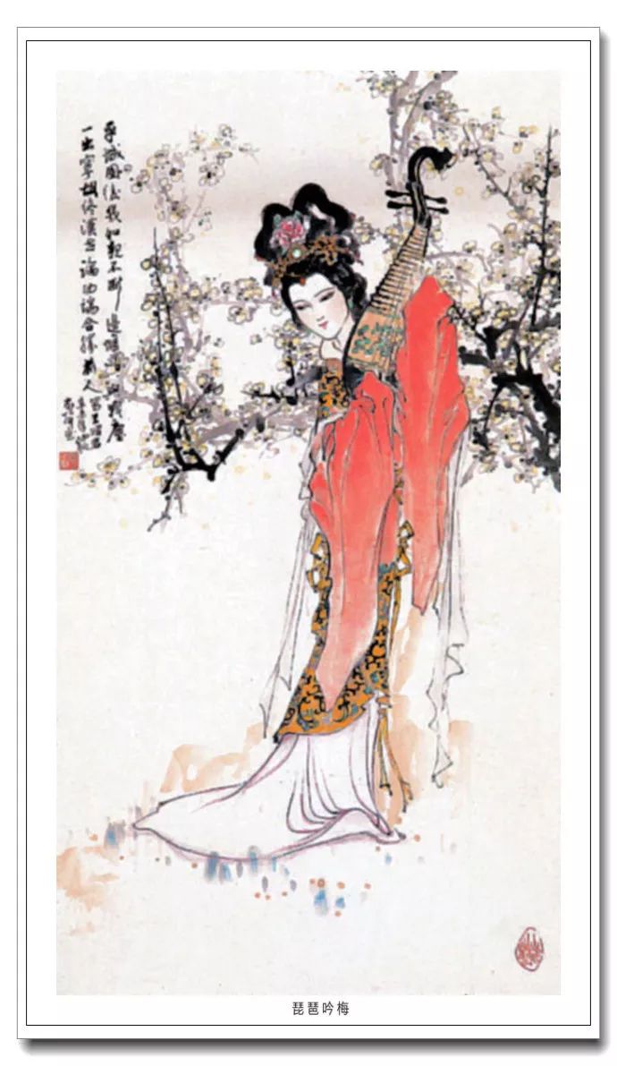 意象雅秀--郑家声古典仕女画