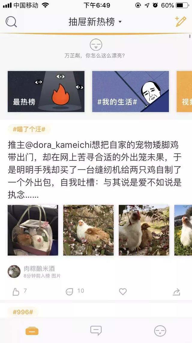 谷歌打了个响指，一半的搜索结果消失了